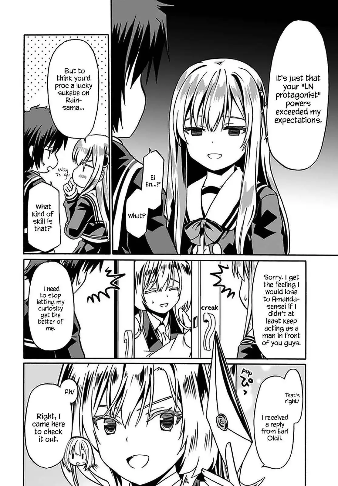 Douyara Watashi no Karada wa Kanzen Muteki no You Desu ne Chapter 39 17